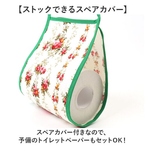 �g�C�� �y�[�p�[�z���_�[ �J�o�[ �ʔ� ���{�� �y�[�p�[�z���_�[�J�o�[ �y�[�p�[�J�o�[ �g�C���b�g�y�[�p�[�z���_�[�J�o�[ �g�C���b�g�y�[�p�[ �z���_�[�J�o�[ �g�C���t�@�u���b�N �g�C���^���[ �􂦂� _3