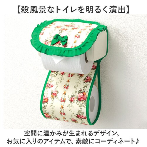 �g�C�� �y�[�p�[�z���_�[ �J�o�[ �ʔ� ���{�� �y�[�p�[�z���_�[�J�o�[ �y�[�p�[�J�o�[ �g�C���b�g�y�[�p�[�z���_�[�J�o�[ �g�C���b�g�y�[�p�[ �z���_�[�J�o�[ �g�C���t�@�u���b�N �g�C���^���[ �􂦂� _5