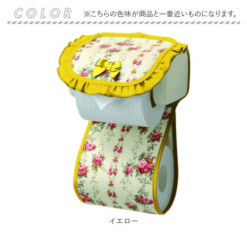 �g�C�� �y�[�p�[�z���_�[ �J�o�[ �ʔ� ���{�� �y�[�p�[�z���_�[�J�o�[ �y�[�p�[�J�o�[ �g�C���b�g�y�[�p�[�z���_�[�J�o�[ �g�C���b�g�y�[�p�[ �z���_�[�J�o�[ �g�C���t�@�u���b�N �g�C���^���[ �􂦂� _6