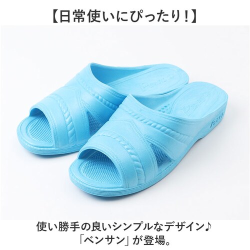 �p�[�v�� 26cm �x���T�� �T���_�� �ʔ� ���{�� �֏��T���_�� �V�����[�T���_�� �g�C���T���_�� �g�C���X���b�p ������ �뗚�� ���֗��� �x�����_ �K�[�f�j���O �g�C���p �V���v�� ���n �A�E_1
