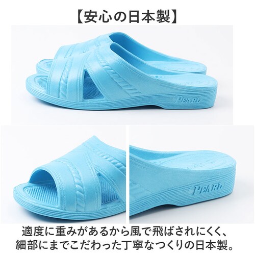�p�[�v�� 26cm �x���T�� �T���_�� �ʔ� ���{�� �֏��T���_�� �V�����[�T���_�� �g�C���T���_�� �g�C���X���b�p ������ �뗚�� ���֗��� �x�����_ �K�[�f�j���O �g�C���p �V���v�� ���n �A�E_2