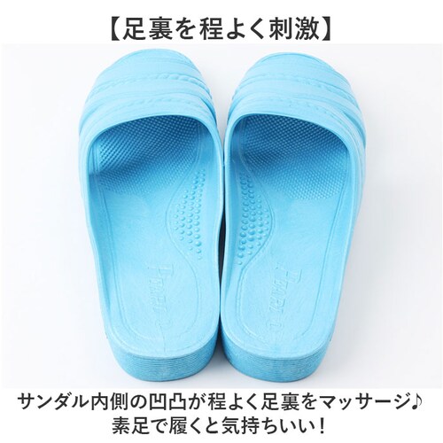 �p�[�v�� 26cm �x���T�� �T���_�� �ʔ� ���{�� �֏��T���_�� �V�����[�T���_�� �g�C���T���_�� �g�C���X���b�p ������ �뗚�� ���֗��� �x�����_ �K�[�f�j���O �g�C���p �V���v�� ���n �A�E_3