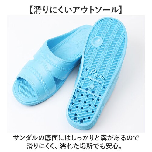 �p�[�v�� 26cm �x���T�� �T���_�� �ʔ� ���{�� �֏��T���_�� �V�����[�T���_�� �g�C���T���_�� �g�C���X���b�p ������ �뗚�� ���֗��� �x�����_ �K�[�f�j���O �g�C���p �V���v�� ���n �A�E_4