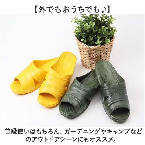 �p�[�v�� 26cm �x���T�� �T���_�� �ʔ� ���{�� �֏��T���_�� �V�����[�T���_�� �g�C���T���_�� �g�C���X���b�p ������ �뗚�� ���֗��� �x�����_ �K�[�f�j���O �g�C���p �V���v�� ���n �A�E_6