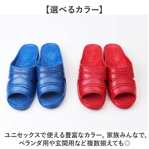 �p�[�v�� 26cm �x���T�� �T���_�� �ʔ� ���{�� �֏��T���_�� �V�����[�T���_�� �g�C���T���_�� �g�C���X���b�p ������ �뗚�� ���֗��� �x�����_ �K�[�f�j���O �g�C���p �V���v�� ���n �A�E_7