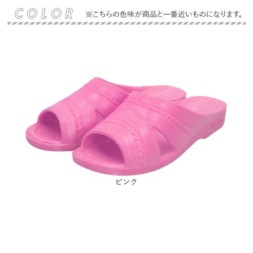 �p�[�v�� 26cm �x���T�� �T���_�� �ʔ� ���{�� �֏��T���_�� �V�����[�T���_�� �g�C���T���_�� �g�C���X���b�p ������ �뗚�� ���֗��� �x�����_ �K�[�f�j���O �g�C���p �V���v�� ���n �A�E_8