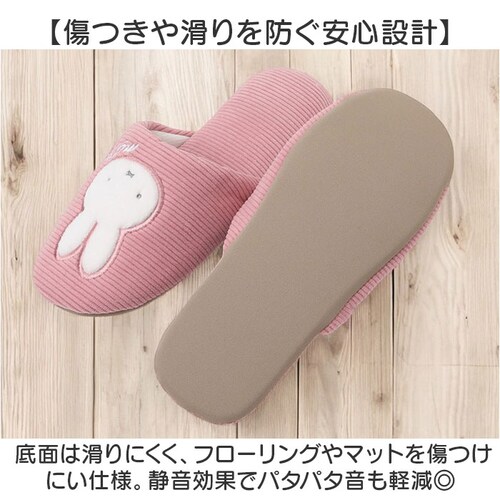 �Z���R�[ �X���b�p �L�����N�^�[ �ʔ� ���[���X���b�p �g�C���X���b�p ���� ��l ���[�� �g�C�� ���킢�� �I�V���� ������� ���� �􂦂� �ې� ����@ ��� SENKO �g�C���t�@�u���b�N_4