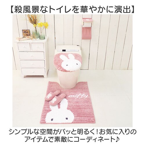 �Z���R�[ �X���b�p �L�����N�^�[ �ʔ� ���[���X���b�p �g�C���X���b�p ���� ��l ���[�� �g�C�� ���킢�� �I�V���� ������� ���� �􂦂� �ې� ����@ ��� SENKO �g�C���t�@�u���b�N_6