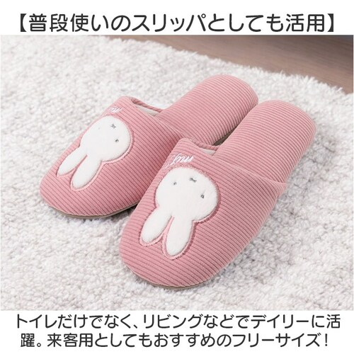 �Z���R�[ �X���b�p �L�����N�^�[ �ʔ� ���[���X���b�p �g�C���X���b�p ���� ��l ���[�� �g�C�� ���킢�� �I�V���� ������� ���� �􂦂� �ې� ����@ ��� SENKO �g�C���t�@�u���b�N_7