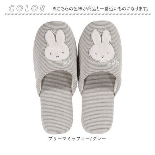 �Z���R�[ �X���b�p �L�����N�^�[ �ʔ� ���[���X���b�p �g�C���X���b�p ���� ��l ���[�� �g�C�� ���킢�� �I�V���� ������� ���� �􂦂� �ې� ����@ ��� SENKO �g�C���t�@�u���b�N_13