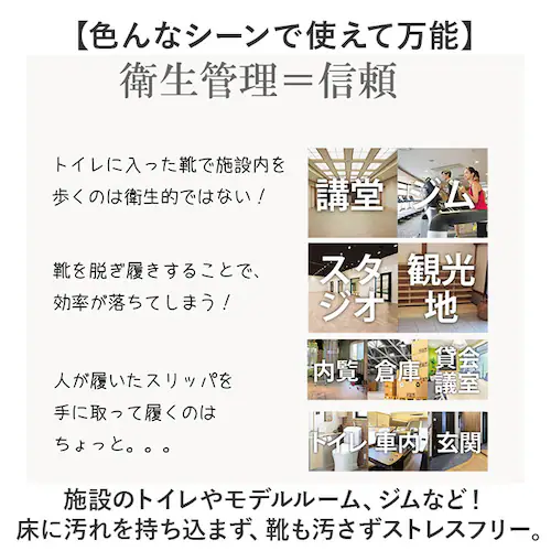 �I�N���� �X���b�p �ʔ� ���[���V���[�Y �C�̂܂ܗ�����X���b�p �O�l�܂�X���b�p �������� �������� �����X���b�p �����T���_�� ���q�p �C�̂܂ܗ�����R�ۃX���b�p ������� �g�C�� �̈�� �{�� _2