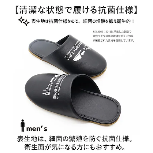 �I�N���� �X���b�p �ʔ� ���[���V���[�Y �C�̂܂ܗ�����X���b�p �O�l�܂�X���b�p �������� �������� �����X���b�p �����T���_�� ���q�p �C�̂܂ܗ�����R�ۃX���b�p ������� �g�C�� �̈�� �{�� _3