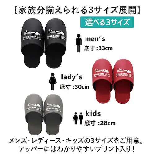 �I�N���� �X���b�p �ʔ� ���[���V���[�Y �C�̂܂ܗ�����X���b�p �O�l�܂�X���b�p �������� �������� �����X���b�p �����T���_�� ���q�p �C�̂܂ܗ�����R�ۃX���b�p ������� �g�C�� �̈�� �{�� _6