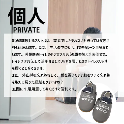 �I�N���� �X���b�p �ʔ� ���[���V���[�Y �C�̂܂ܗ�����X���b�p �O�l�܂�X���b�p �������� �������� �����X���b�p �����T���_�� ���q�p �C�̂܂ܗ�����R�ۃX���b�p ������� �g�C�� �̈�� �{�� _10