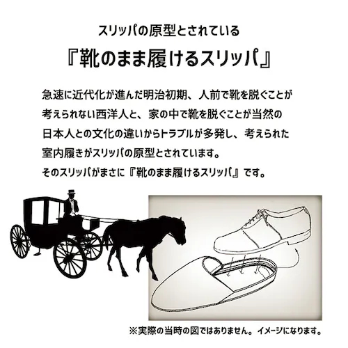 �I�N���� �X���b�p �ʔ� ���[���V���[�Y �C�̂܂ܗ�����X���b�p �O�l�܂�X���b�p �������� �������� �����X���b�p �����T���_�� ���q�p �C�̂܂ܗ�����R�ۃX���b�p ������� �g�C�� �̈�� �{�� _11