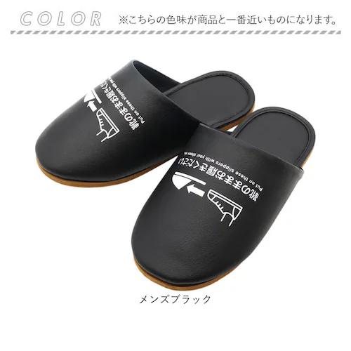 �I�N���� �X���b�p �ʔ� ���[���V���[�Y �C�̂܂ܗ�����X���b�p �O�l�܂�X���b�p �������� �������� �����X���b�p �����T���_�� ���q�p �C�̂܂ܗ�����R�ۃX���b�p ������� �g�C�� �̈�� �{�� _12