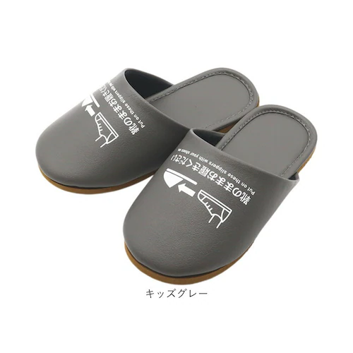 �I�N���� �X���b�p �ʔ� ���[���V���[�Y �C�̂܂ܗ�����X���b�p �O�l�܂�X���b�p �������� �������� �����X���b�p �����T���_�� ���q�p �C�̂܂ܗ�����R�ۃX���b�p ������� �g�C�� �̈�� �{�� _14