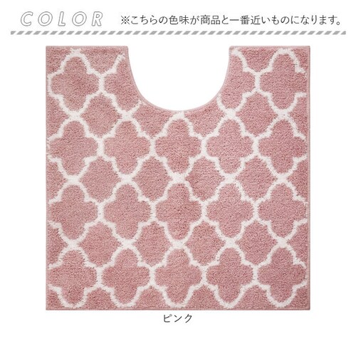 �����b�J�� �g�C���}�b�g �ʔ� �g�C�� �}�b�g �k�� ���ׂ�~�� ����~�� ����� �􂦂� �ې�OK �ӂ��� �_�炩 ���炩 MOROCCAN �V���v�� �i�`������ �㎿�� ������ ��i �I�[��_9