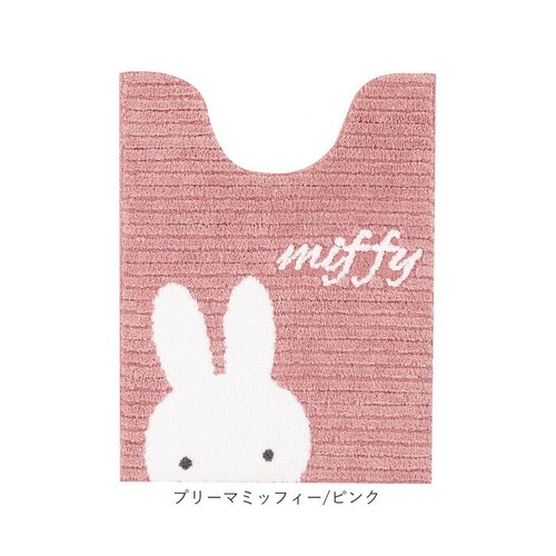 �Z���R�[ �g�C���}�b�g �L�����N�^�[ �ʔ� �g�C�� �}�b�g �����O 80�~60 ���킢�� ������� ���� �I�V���� �􂦂� �ې� ����@ ��� ��l �C���e���A SENKO �g�C���t�@�u���b�N _11