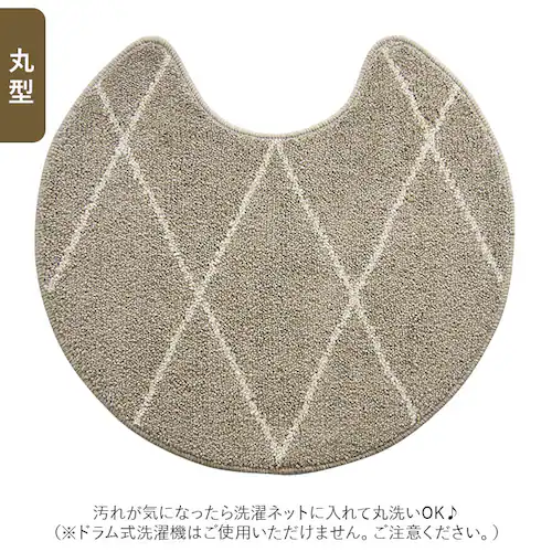 �g�C�� �}�b�g �􂦂� �ʔ� ������� �􂦂� �A�C�{���[ �x�[�W�� �g�C���}�b�g �g�C���p�i ����OK ����ɂ��� �� �܂� �l�p ������ �V���� ��l��炵 �M�t�g �p�C�� �ؖڒ�_2