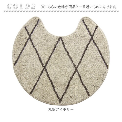 �g�C�� �}�b�g �􂦂� �ʔ� ������� �􂦂� �A�C�{���[ �x�[�W�� �g�C���}�b�g �g�C���p�i ����OK ����ɂ��� �� �܂� �l�p ������ �V���� ��l��炵 �M�t�g �p�C�� �ؖڒ�_9