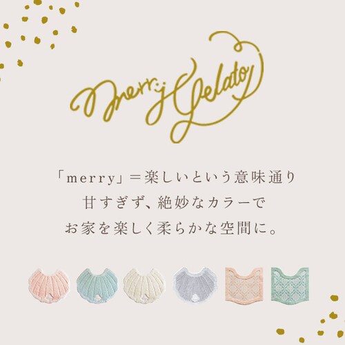 �C���e���A�}�b�g �ʔ� �����[�W�F���[�g �g�C���}�b�g ���փ}�b�g �o�X�}�b�g ������� �􂦂� �V�F�� �L �V���� ���킢�� �g�C���^���[ �g�C���p�i �g�C���t�@�u���b�N �I�V���� �����G�� �C���e_1