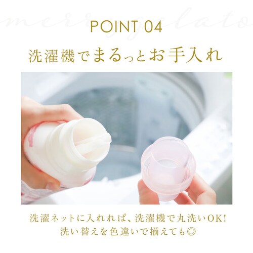 �C���e���A�}�b�g �ʔ� �����[�W�F���[�g �g�C���}�b�g ���փ}�b�g �o�X�}�b�g ������� �􂦂� �V�F�� �L �V���� ���킢�� �g�C���^���[ �g�C���p�i �g�C���t�@�u���b�N �I�V���� �����G�� �C���e_7