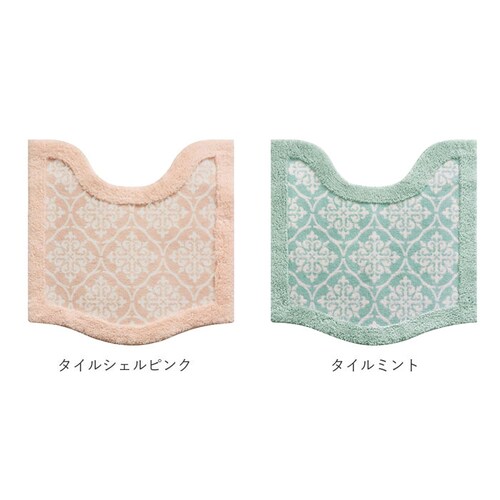 �C���e���A�}�b�g �ʔ� �����[�W�F���[�g �g�C���}�b�g ���փ}�b�g �o�X�}�b�g ������� �􂦂� �V�F�� �L �V���� ���킢�� �g�C���^���[ �g�C���p�i �g�C���t�@�u���b�N �I�V���� �����G�� �C���e_11