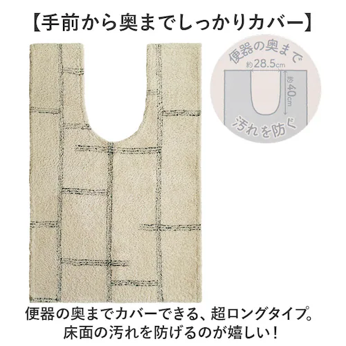 �I�J�g�[ �g�C���}�b�g �� �����O ���� �ʔ� kieto �g�C�� �}�b�g �����O�g�C���}�b�g �􂦂� �����}�b�g �g�C���t�@�u���b�N �g�C���^���[ ���ׂ�Ȃ� ����~�� ���ׂ�~�� ���� �ې� 1_3