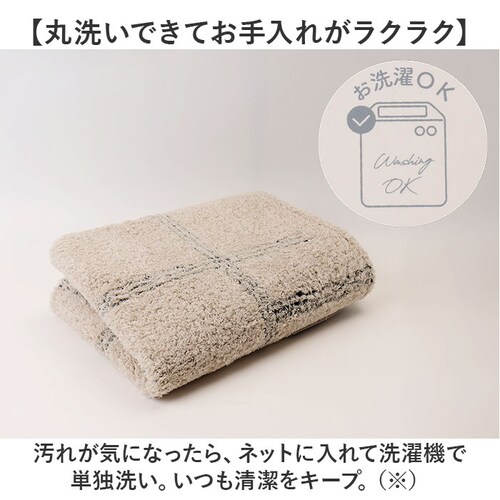 �I�J�g�[ �g�C���}�b�g �� �����O ���� �ʔ� kieto �g�C�� �}�b�g �����O�g�C���}�b�g �􂦂� �����}�b�g �g�C���t�@�u���b�N �g�C���^���[ ���ׂ�Ȃ� ����~�� ���ׂ�~�� ���� �ې� 1_5