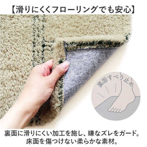 �I�J�g�[ �g�C���}�b�g �� �����O ���� �ʔ� kieto �g�C�� �}�b�g �����O�g�C���}�b�g �􂦂� �����}�b�g �g�C���t�@�u���b�N �g�C���^���[ ���ׂ�Ȃ� ����~�� ���ׂ�~�� ���� �ې� 1_6