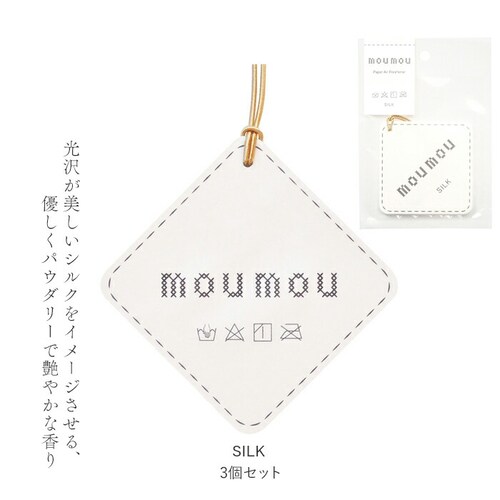 moumou ���[���[ ���L �F�� �k�� �ʔ� ���� �J�[�t���O�����X ���� �V���v�� ���t���b�V�� �i�`������ �t�@�u���b�N ������� ���� �E�[�� �Q�� �g�C�� ���r���O ���� �N���[�[�b�g_8