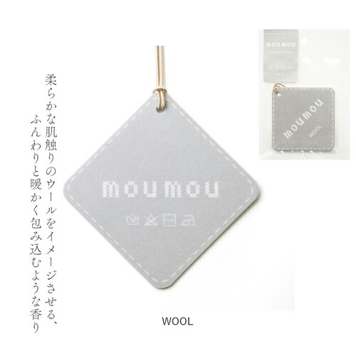 moumou ���[���[ ���L �F�� �k�� �ʔ� ���� �J�[�t���O�����X ���� �V���v�� ���t���b�V�� �i�`������ �t�@�u���b�N ������� ���� �E�[�� �Q�� �g�C�� ���r���O ���� �N���[�[�b�g_10