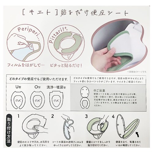 �I�J�g�[ �g�C�� �֍��V�[�g �ʔ� kieto �V�[�g �֍� �J�o�[ �\�� �^�C�v �֍��J�o�[ �z���V�[�g �\�邾���z���V�[�g �g�C���t�@�u���b�N �g�C���^���[ �􂦂� U�^ O�^ ���g�[�^ �R�� _9