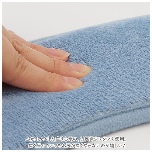 �֍��V�[�g �\�� �ʔ� �֍��J�o�[ �z���֍��V�[�g �g�C�� �J�o�[ �I�J�g�[ saltoru �\���g�� ������� o�^ u�^ �V���v�� �g�C���t�@�u���b�N �g�C���^���[ �C���e���A �g�C���p�i �G�� _6