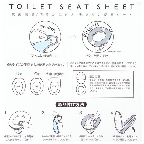 �֍��V�[�g �\�� �ʔ� �֍��J�o�[ �z���֍��V�[�g �g�C�� �J�o�[ �I�J�g�[ saltoru �\���g�� ������� o�^ u�^ �V���v�� �g�C���t�@�u���b�N �g�C���^���[ �C���e���A �g�C���p�i �G�� _8