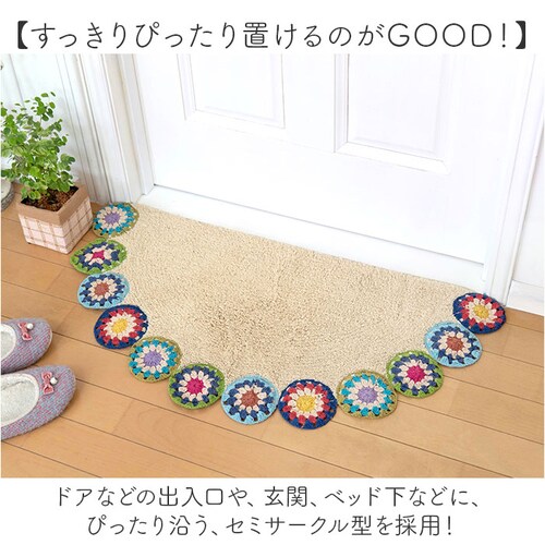 �t���A�}�b�g ���~�` ���킢�� �ʔ� �}�b�g ���փ}�b�g �h�A�}�b�g ���O �~�� �G���g�����X�}�b�g �����}�b�g �o�X�}�b�g �g�C���}�b�g �C���e���A�}�b�g ���� �G���g�����X �t���A �g�C�� �o�X _2