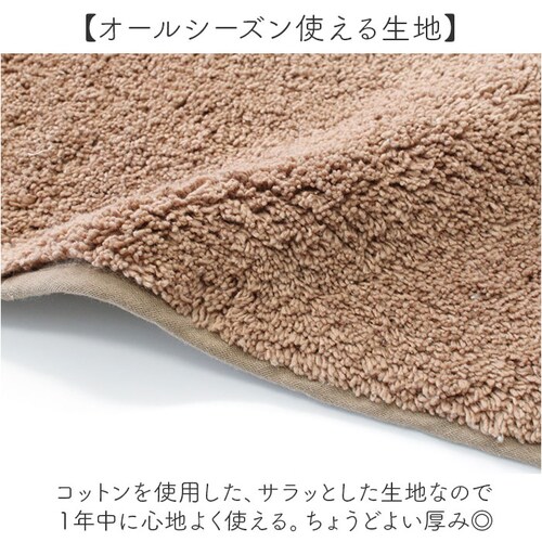 �t���A�}�b�g ���~�` ���킢�� �ʔ� �}�b�g ���փ}�b�g �h�A�}�b�g ���O �~�� �G���g�����X�}�b�g �����}�b�g �o�X�}�b�g �g�C���}�b�g �C���e���A�}�b�g ���� �G���g�����X �t���A �g�C�� �o�X _4