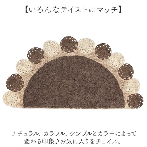 �t���A�}�b�g ���~�` ���킢�� �ʔ� �}�b�g ���փ}�b�g �h�A�}�b�g ���O �~�� �G���g�����X�}�b�g �����}�b�g �o�X�}�b�g �g�C���}�b�g �C���e���A�}�b�g ���� �G���g�����X �t���A �g�C�� �o�X _5