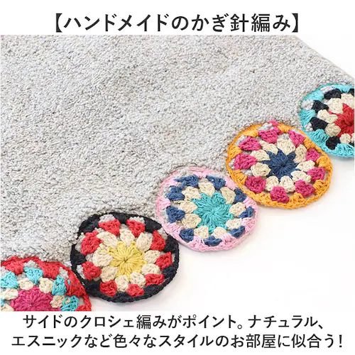 �}�b�g ������� ���փ}�b�g �ʔ� �N���V�F�҂� �o�X�}�b�g �C���e���A�}�b�g ���킢�� �g�C���}�b�g �G�X�j�b�N ���g�� �i�`������ ���� ���� �t���A�}�b�g �h�A�}�b�g �~�� ���ʏ� �����[�N���V_2