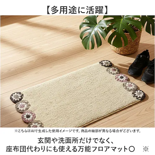 �}�b�g ������� ���փ}�b�g �ʔ� �N���V�F�҂� �o�X�}�b�g �C���e���A�}�b�g ���킢�� �g�C���}�b�g �G�X�j�b�N ���g�� �i�`������ ���� ���� �t���A�}�b�g �h�A�}�b�g �~�� ���ʏ� �����[�N���V_3