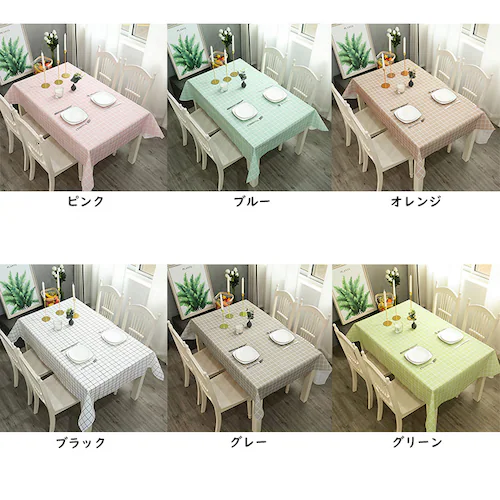 �k�����`�F�b�N���̃e�[�u���N���X �L�b�`���O�b�Y �k���� �e�[�u���N���X ������� �h�� ���� ����h�~ �ϔM PVC �z�� �����` �H��J�o�[ �C���e���A �_�C�j���O �e�[�u���}�b�g �V���v�� ���__7