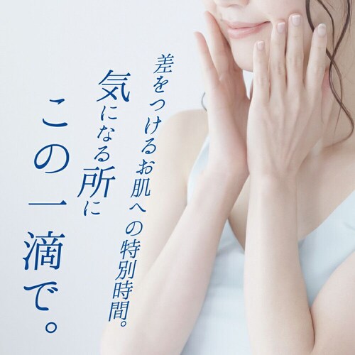 【送料無料】NEW 旭研 ハイドロキノン5% レチノール配合 業務用 10g 【正規品】旭研の高濃度の美溶液にレチノールを配合した新商品♪ 皮膚科でも使われている業務用でスポットケア美容液 美容液 ス_2