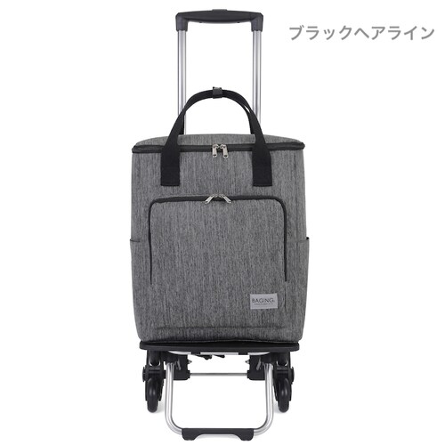 �m�_�˃��x�����n���{��YKK�t�@�X�i�[ �K�i�������ďオ��� 5�i�K�����\ �ۉ��ۗ� �V���b�s���O�L�����[ 6�֐É��L���X�^�[ �܂肽���� �������J�[�g 909 (�u���b�N�w�A���C��)_1