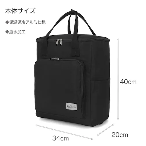 �m�_�˃��x�����n���{��YKK�t�@�X�i�[ �K�i�������ďオ��� 5�i�K�����\ �ۉ��ۗ� �V���b�s���O�L�����[ 6�֐É��L���X�^�[ �܂肽���� �������J�[�g 909 (�I�����W�w�A���C��)_5