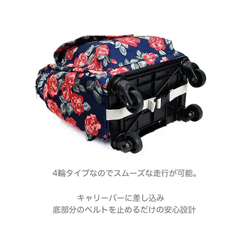 [�_�˃��x����] �V���b�s���O�L�����[ �����b�N �J�[�g �L�����[�o�b�O ������ �@���������� �����i 903 (�g���R���[��)�y������s�z_4