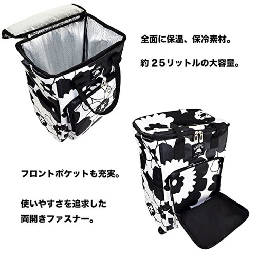 �m�_�˃��x�����n �V���b�s���O�L�����[ ������ 4�� �y�� �V���b�s���O�J�[�g �ۉ��ۗ� �g�ݗ��čς� 905 (�I�����W�w�A���C��)_8