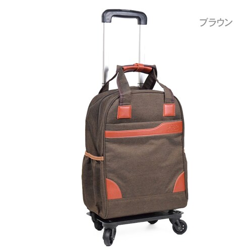 �y�_�˃��x�����z BAGING �V���b�s���O�L�����[ �g���x���o�b�O �j�����p �@���������� 4�� 3�i�K���� �����i 906 (�u���E��)_1