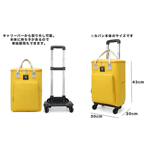 �m�_�˃��x�����n �V���b�s���O�L�����[ ������ 4�� �y�� �V���b�s���O�J�[�g �ۉ��ۗ� �g�ݗ��čς� 905 (�u���b�N)_7