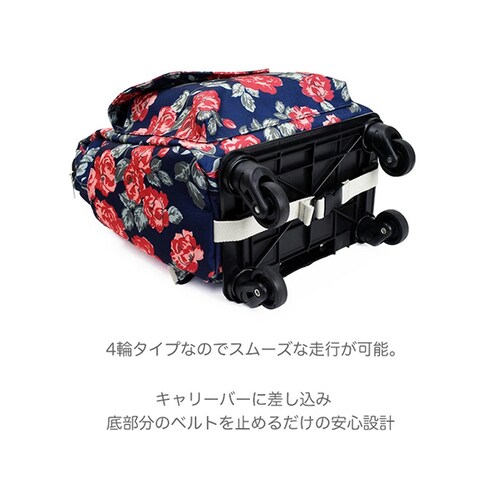 [�_�˃��x����] �V���b�s���O�L�����[ �����b�N �J�[�g �L�����[�o�b�O ������ �@���������� �����i 903 (�I�����W�w�A���C��)_5